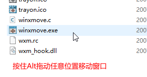 Win X Move