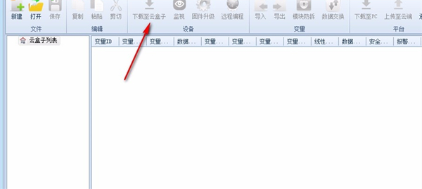 SuKconfig