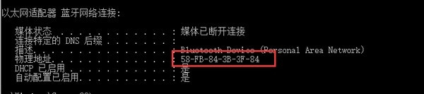 一碰傳標(biāo)簽制作器