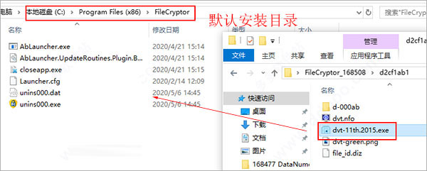 FileCryptor