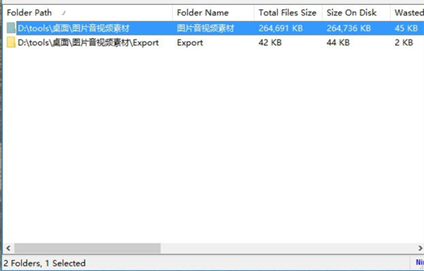 SearchMyFiles