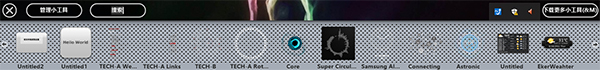 xwidget