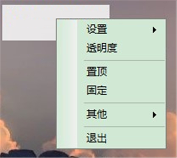 LESLIE桌面便箋2