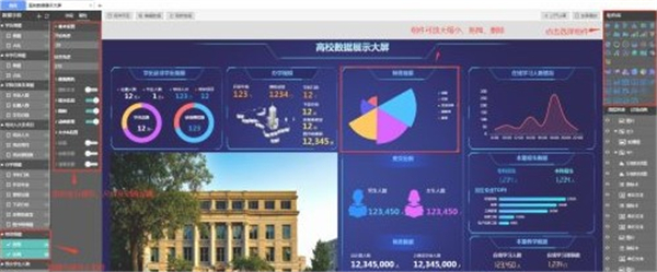 燈果可視化
