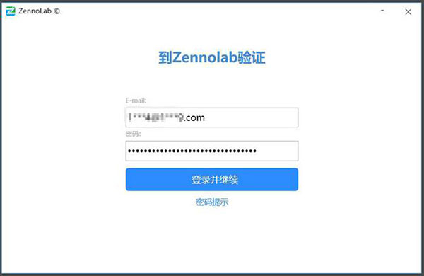 ZennoPoster