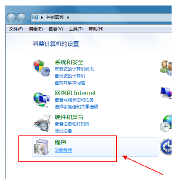 智能云拼音輸入法