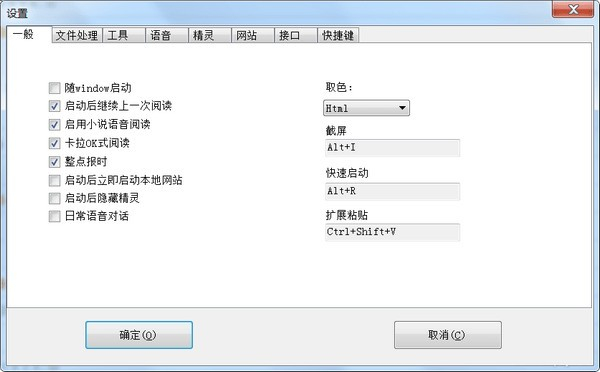 喂來(lái)貓