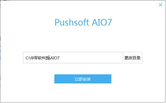 AIO7