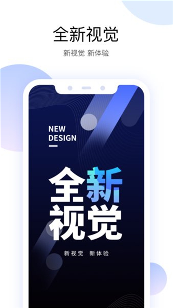 有看頭監(jiān)控