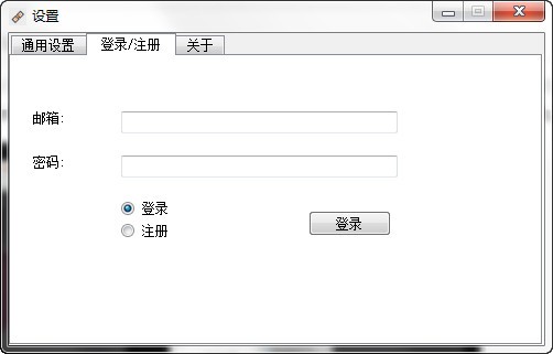 快貼