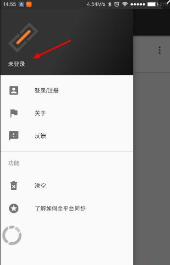 快貼