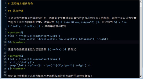 Smark Editor