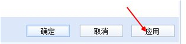 小鶴音形輸入法