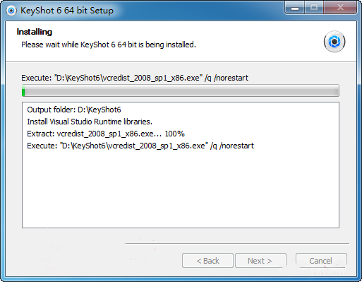 KeyShot6