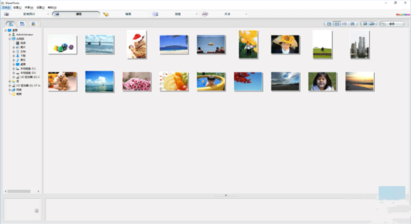 BlazePhoto