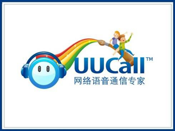 uucall網(wǎng)絡(luò)電話