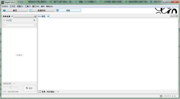 Gephi