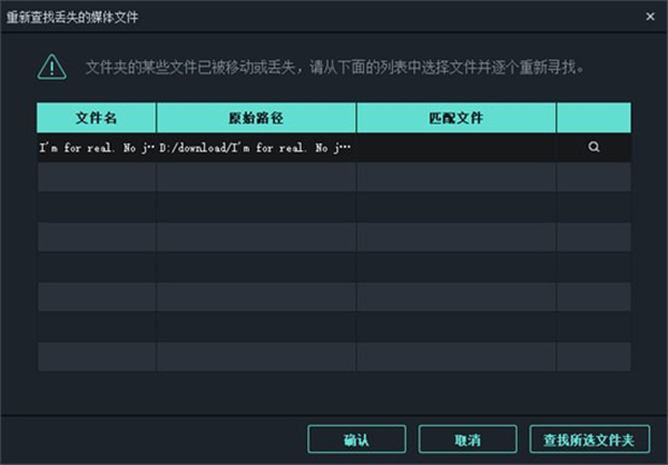 喵影工廠2021
