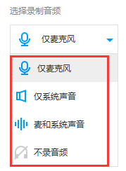 EV錄屏2021