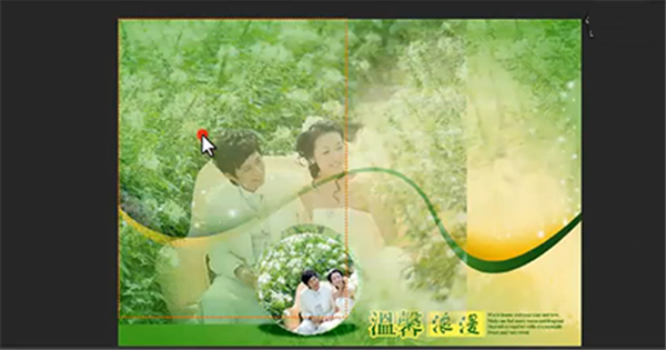 開貝影擎