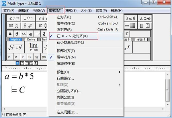 MathType