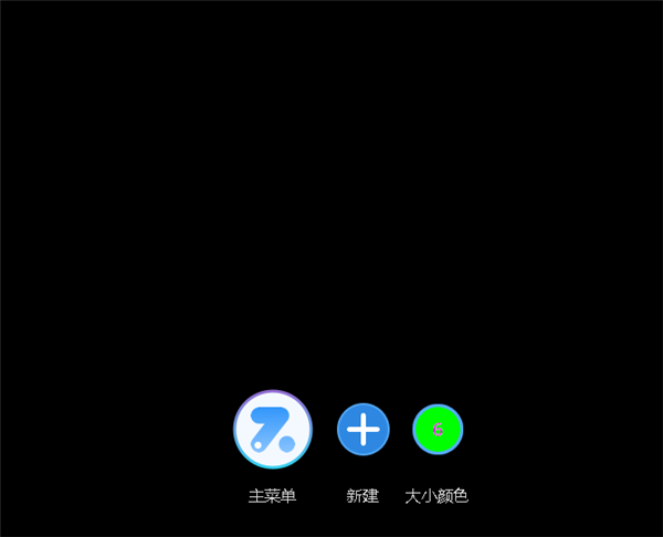 助學(xué)精靈