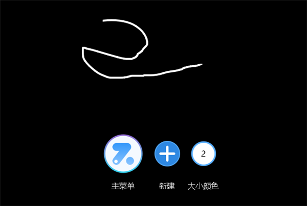 助學(xué)精靈