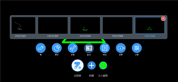 助學(xué)精靈