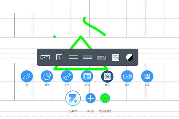 助學(xué)精靈