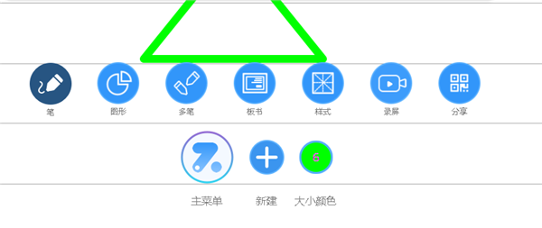助學(xué)精靈