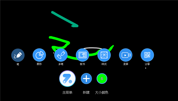 助學(xué)精靈