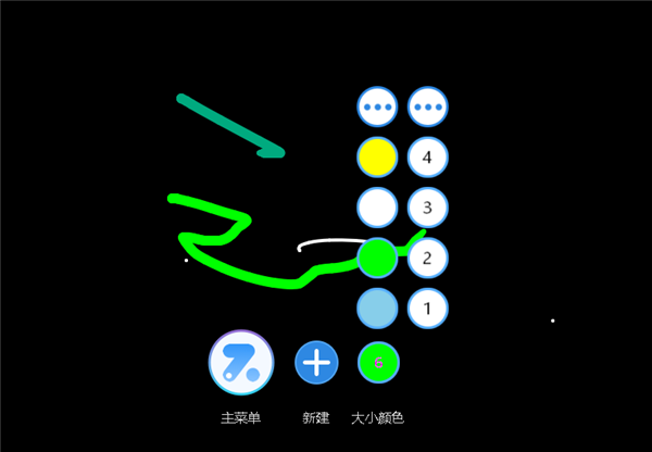 助學(xué)精靈
