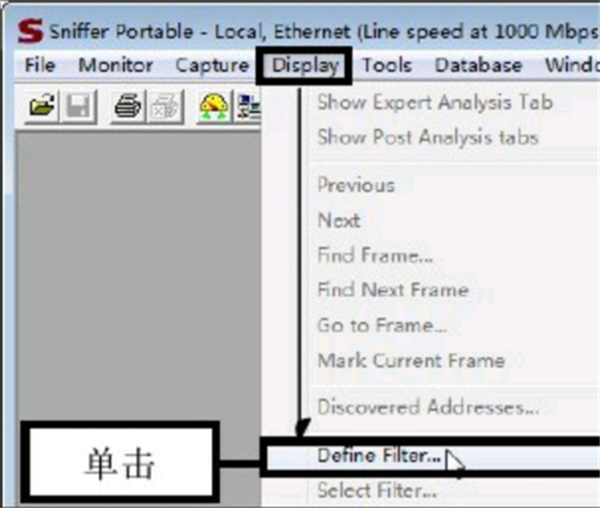 Sniffer Pro