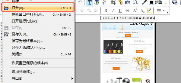 Infix PDF Editor