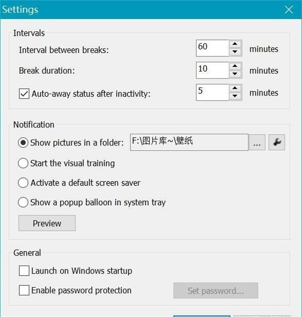EyeDefender