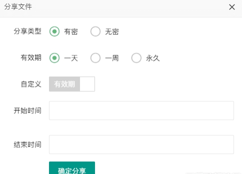 索鳥(niǎo)快傳