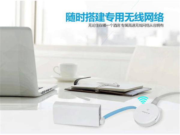 小Q辦公