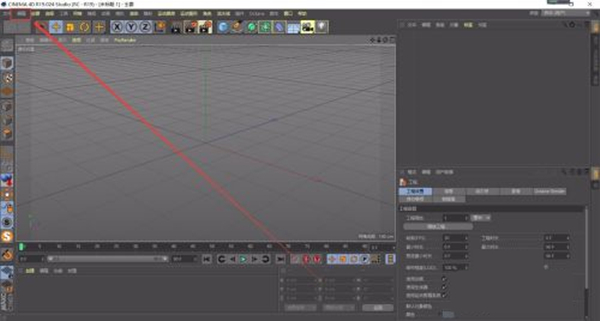 OctaneRender
