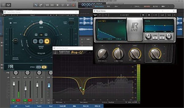 Monster Audio