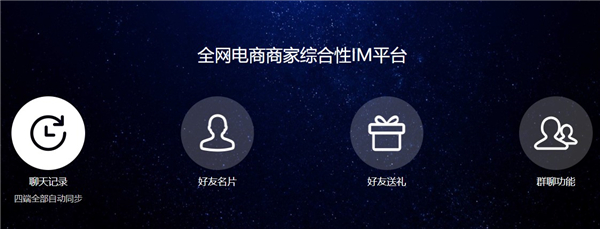 沙丁魚星球