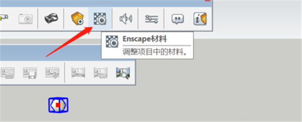 Enscape
