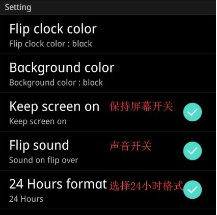 flipclock