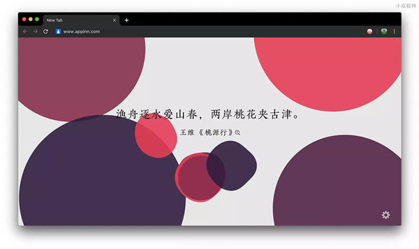 幾枝