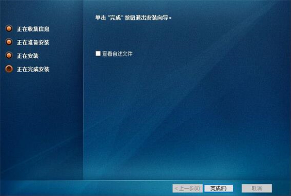 通泰OA協(xié)同辦公系統(tǒng)