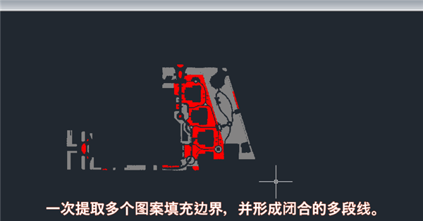 品途輔助算量系統(tǒng)
