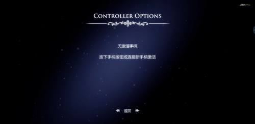 虎牙云游戲