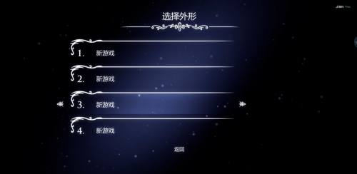 虎牙云游戲