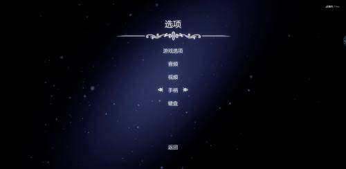 虎牙云游戲