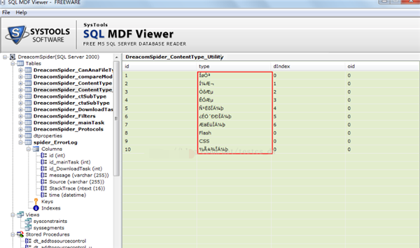 SysTools MDF Viewer