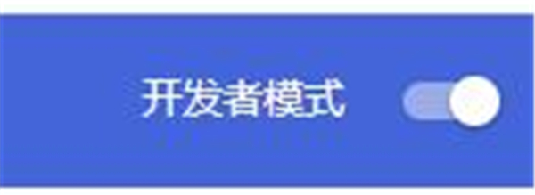 側(cè)邊翻譯